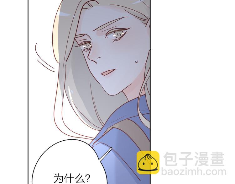 30争执67