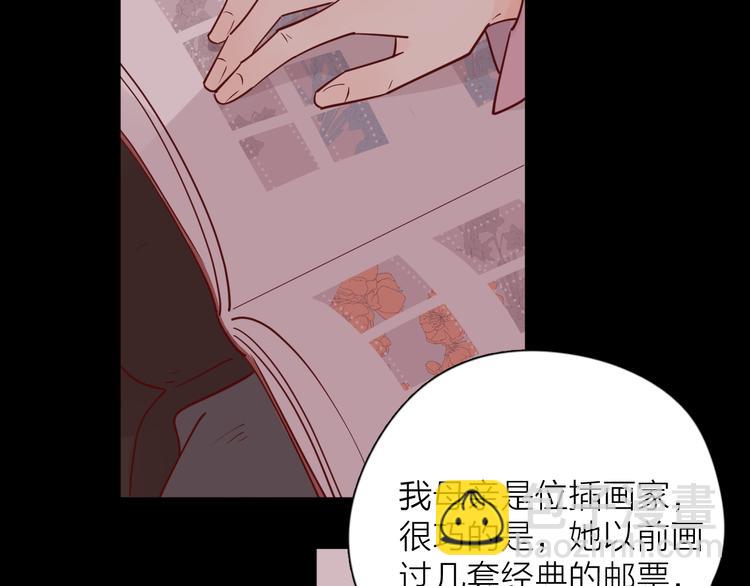 30争执70
