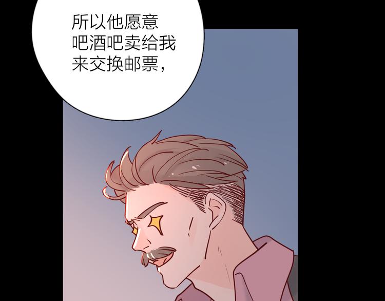 30争执72