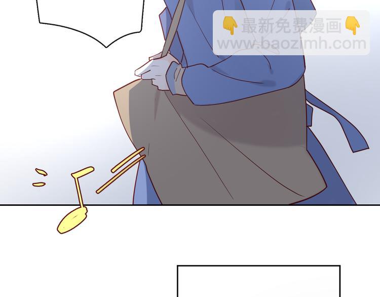 30争执77
