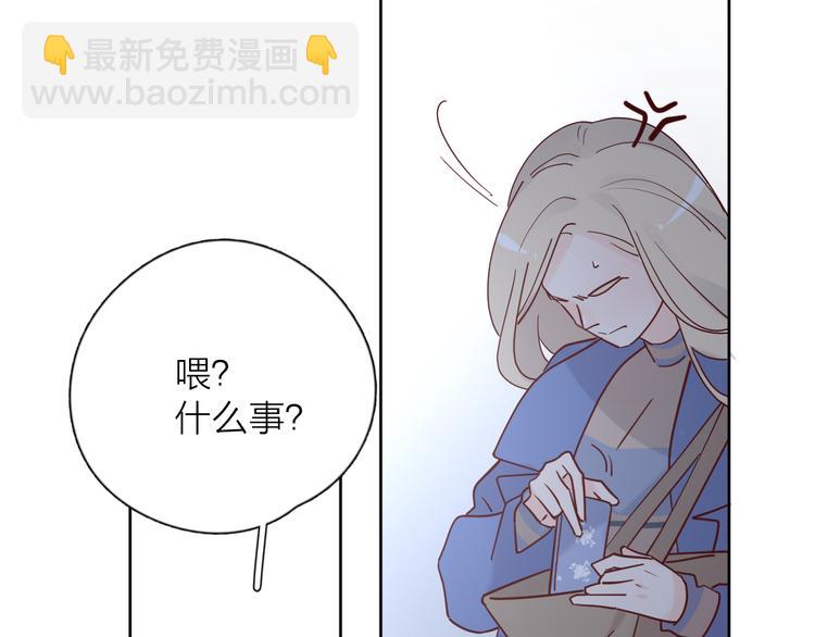 30争执78
