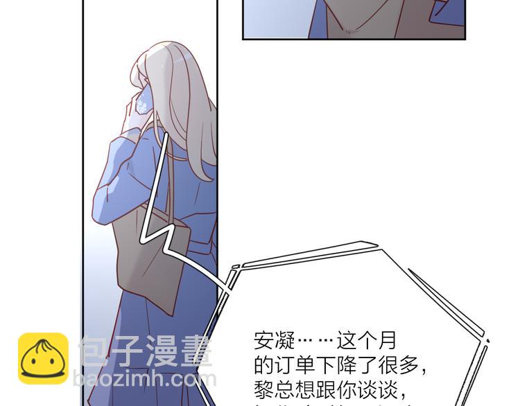 30争执79