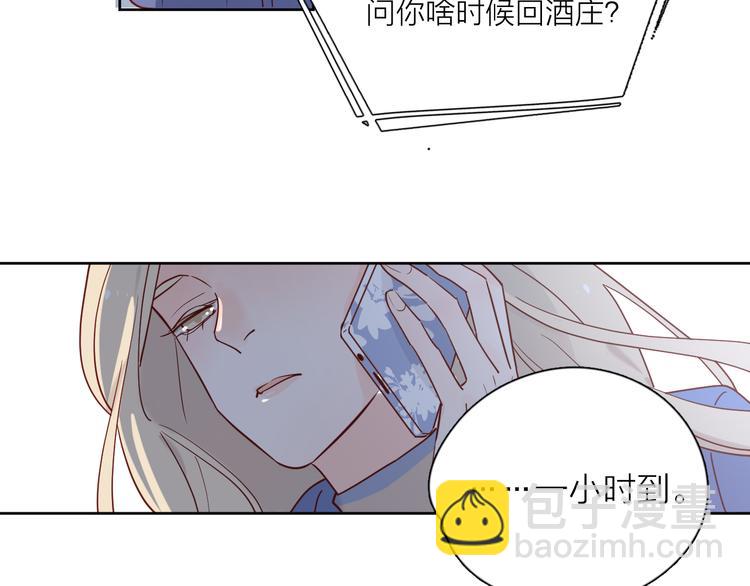 30争执80