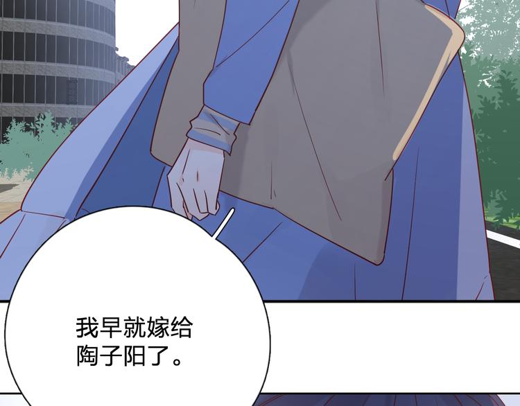30争执84