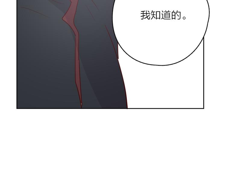 30争执89
