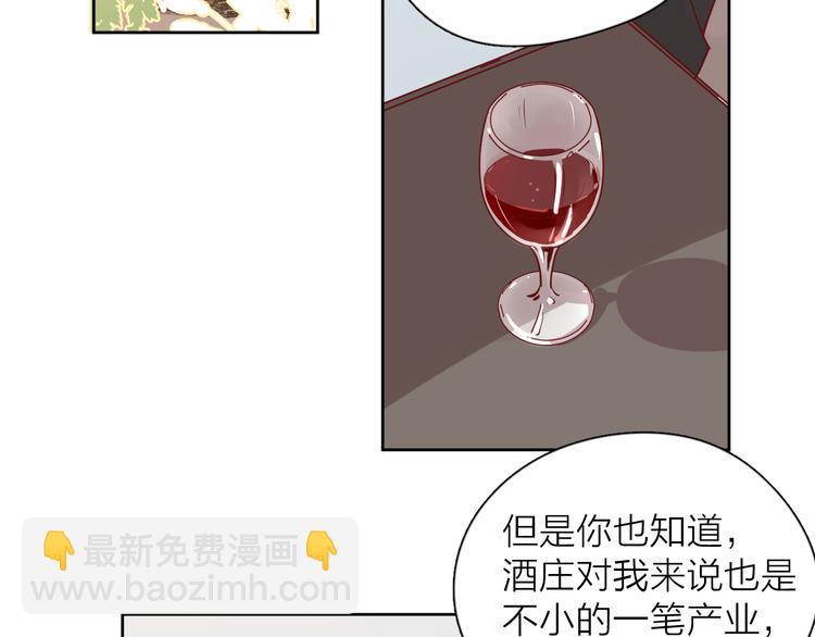 30争执92