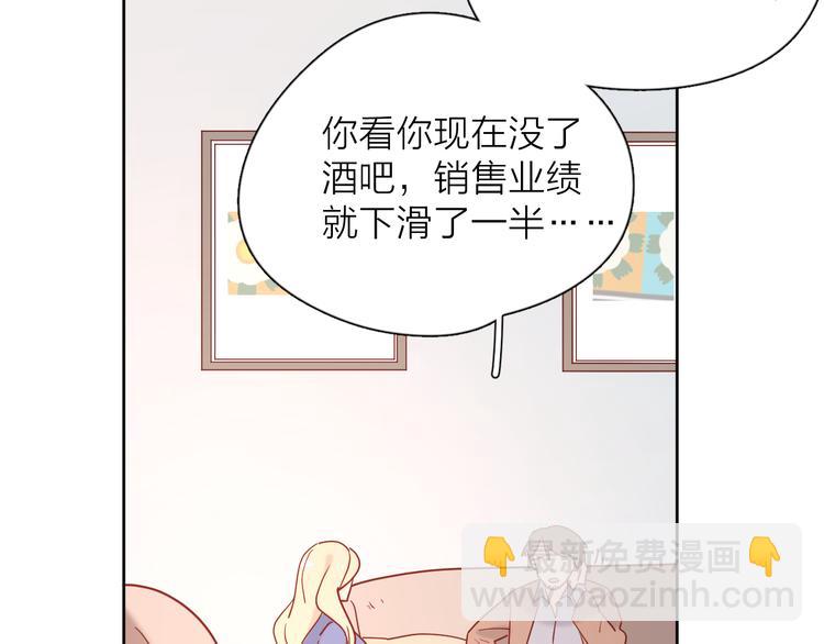 30争执93