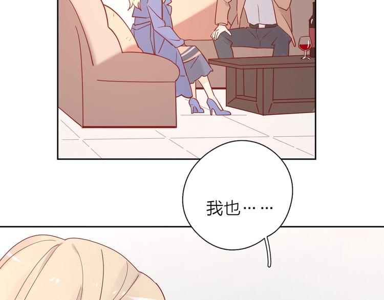 30争执94