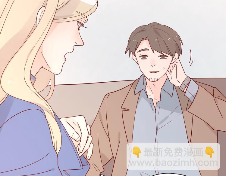 30争执95