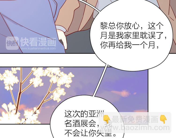 30争执96