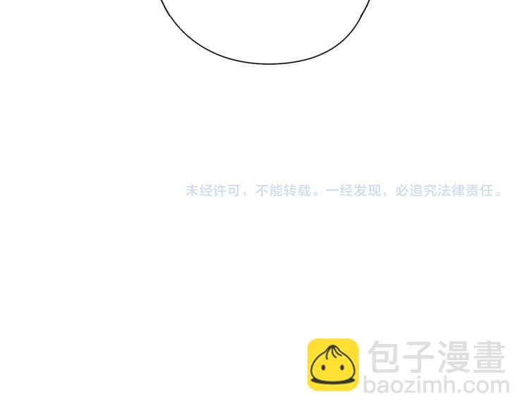 30争执97