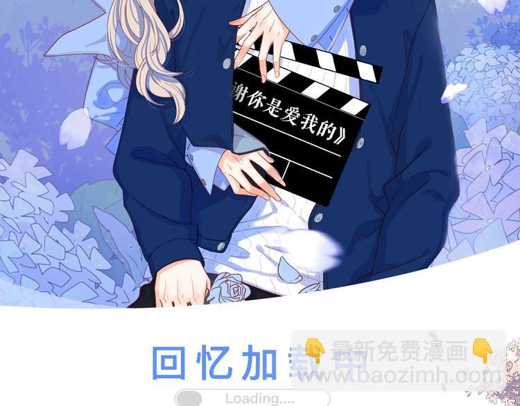 感谢遇见1