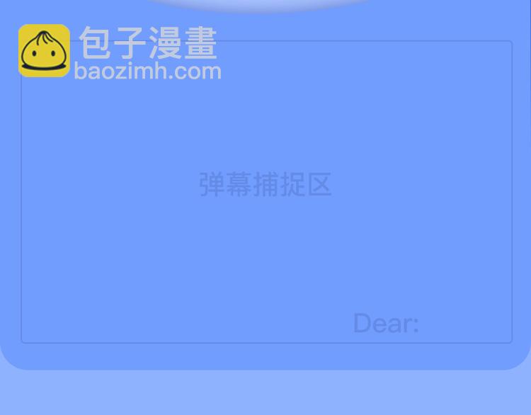 感谢遇见13