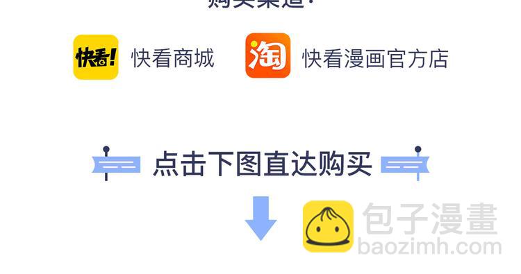 感谢遇见17