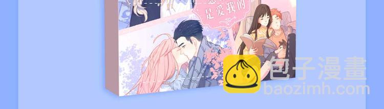 感谢遇见7