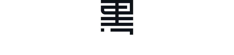 感谢你是爱我的之蜜糖陷阱123