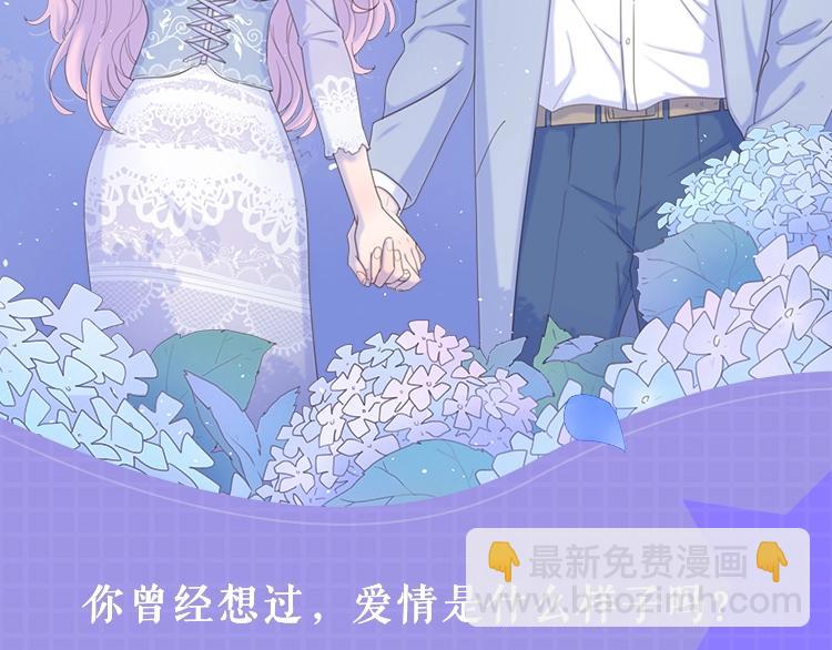 广播剧今日上线啦1