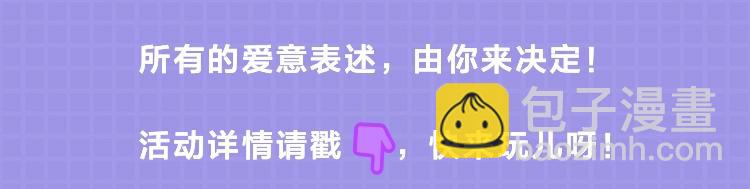 广播剧今日上线啦9
