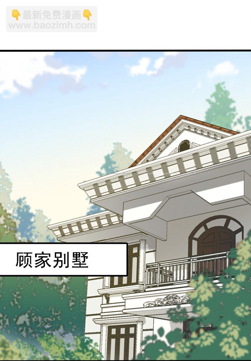 008 只是投喂而已16