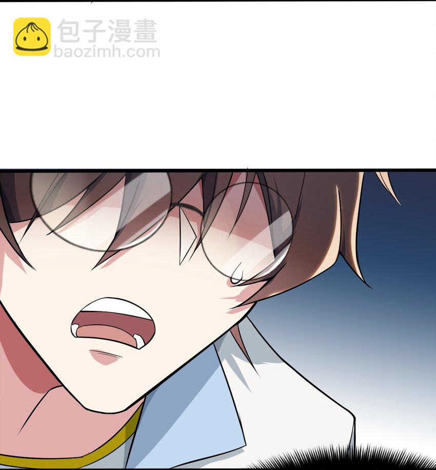 008 只是投喂而已32