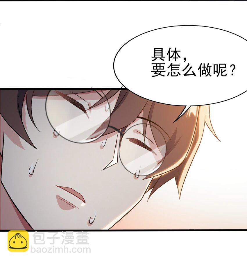 008 只是投喂而已36