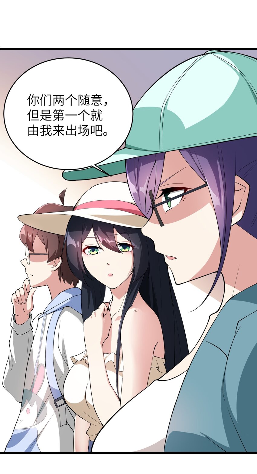 048 一个人的胜利35