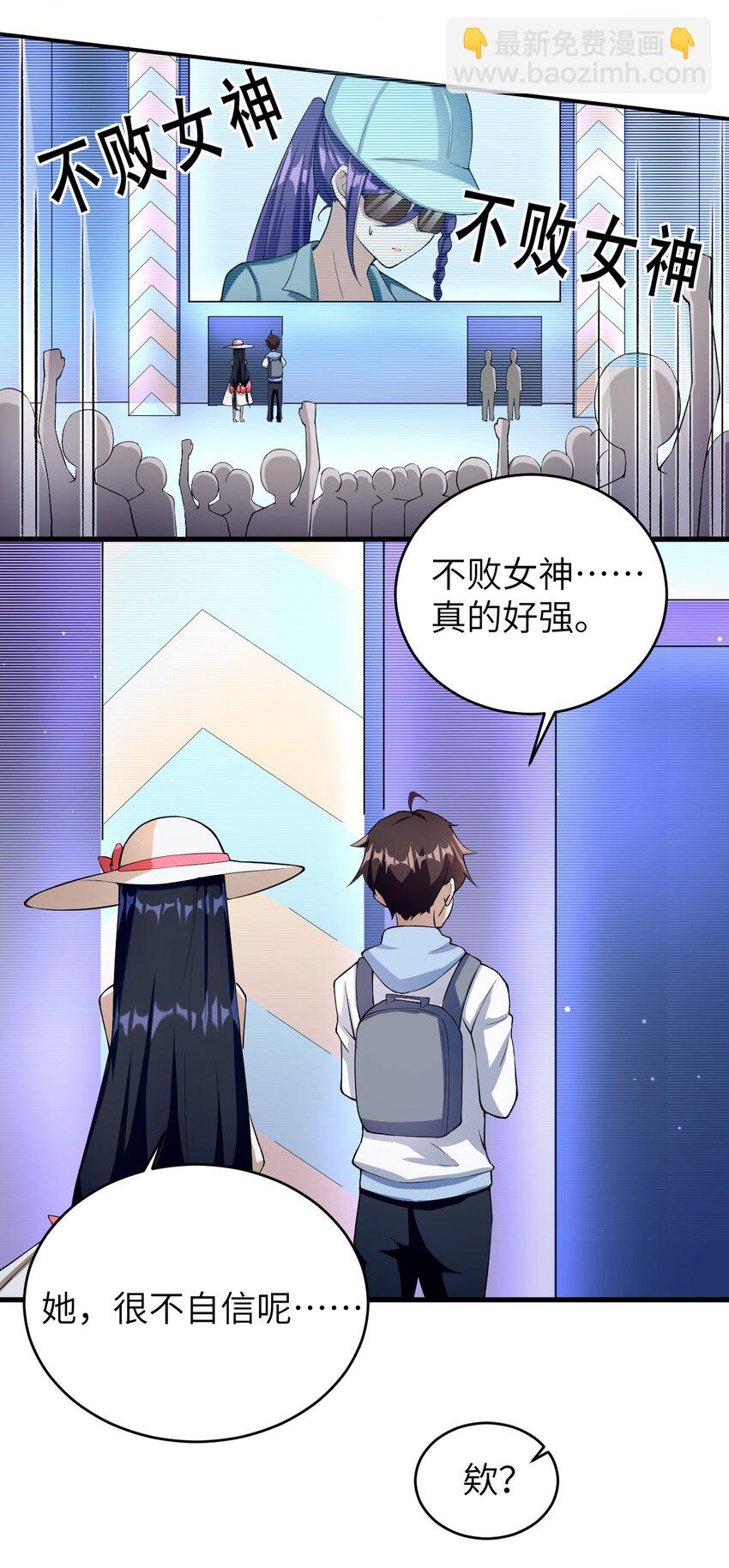 048 一个人的胜利39