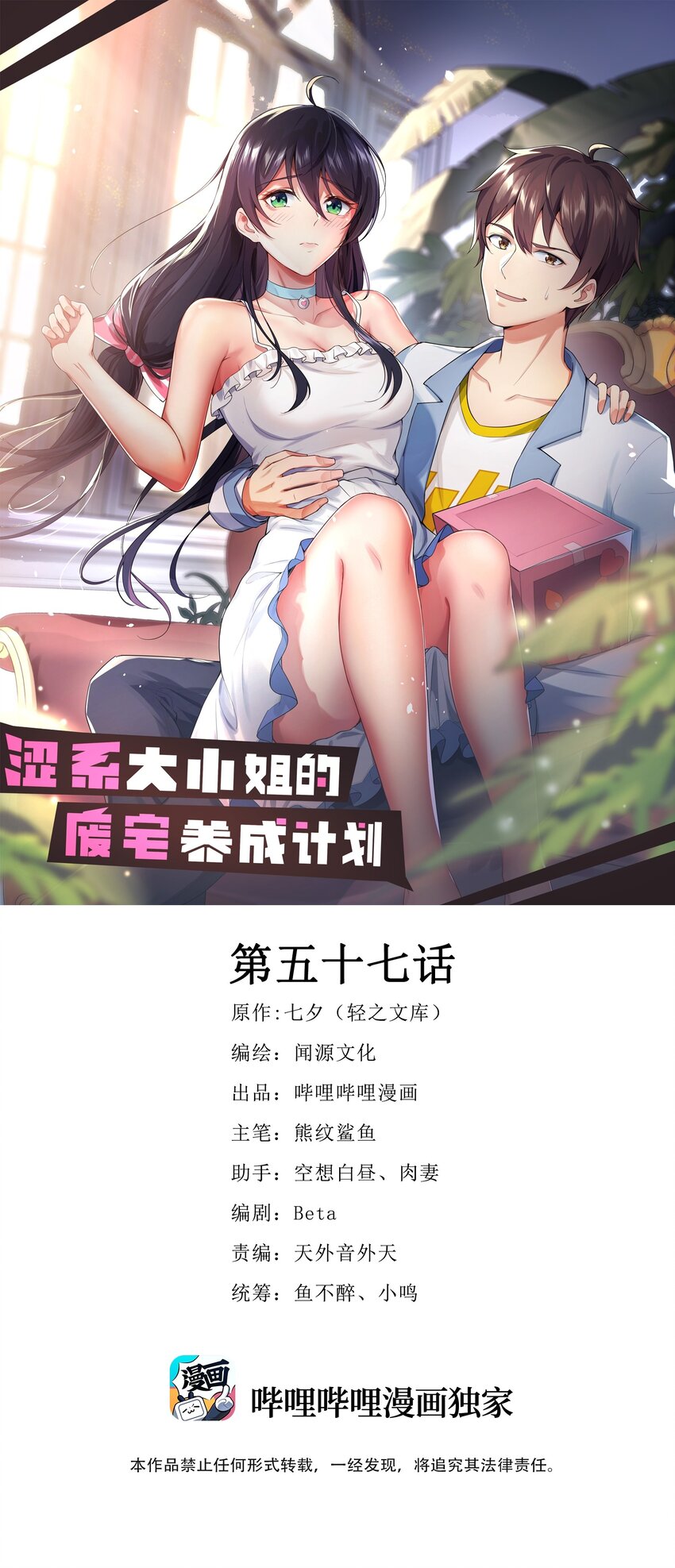 057 k歌之王0
