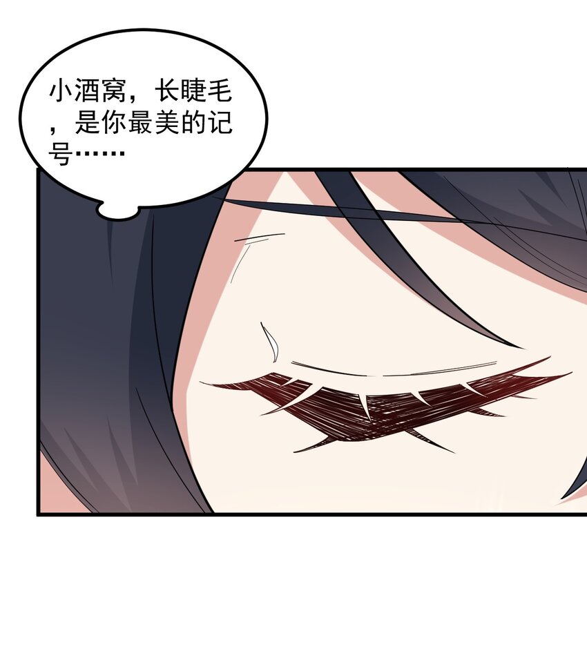 057 k歌之王6