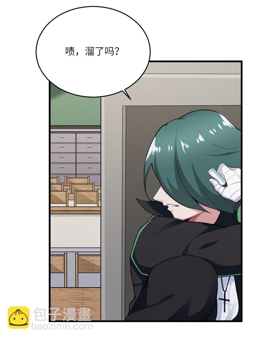 059 宿敌10