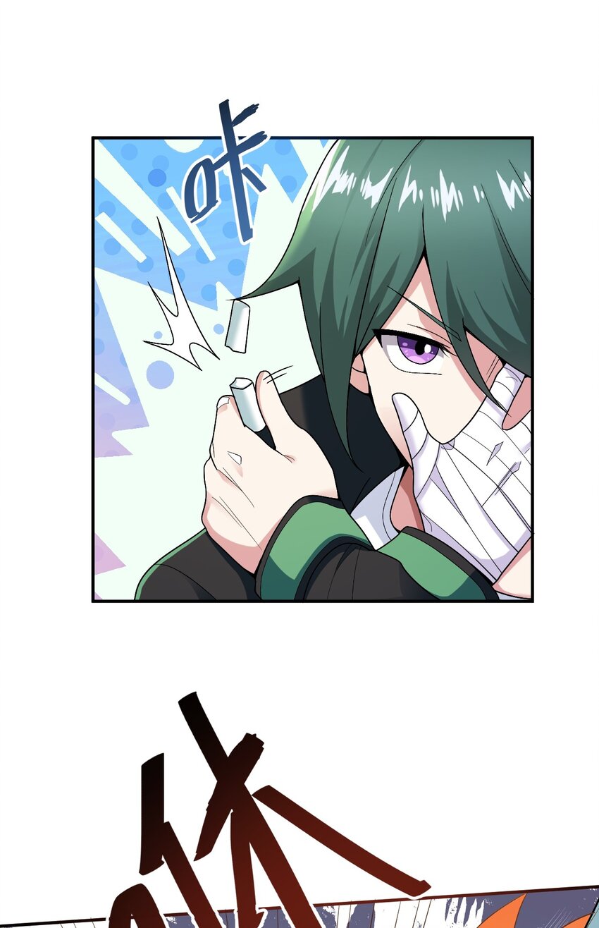 059 宿敌2