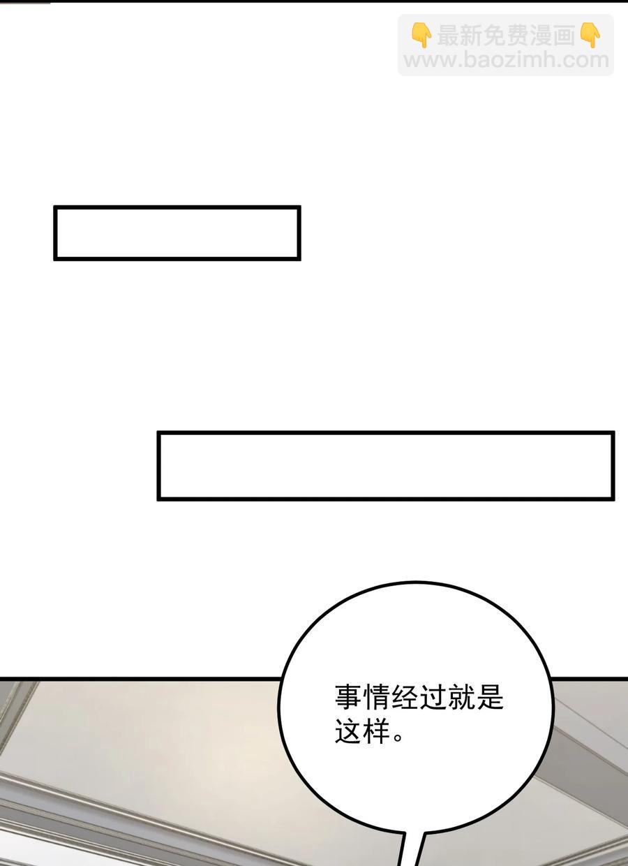 070 秘密基地19