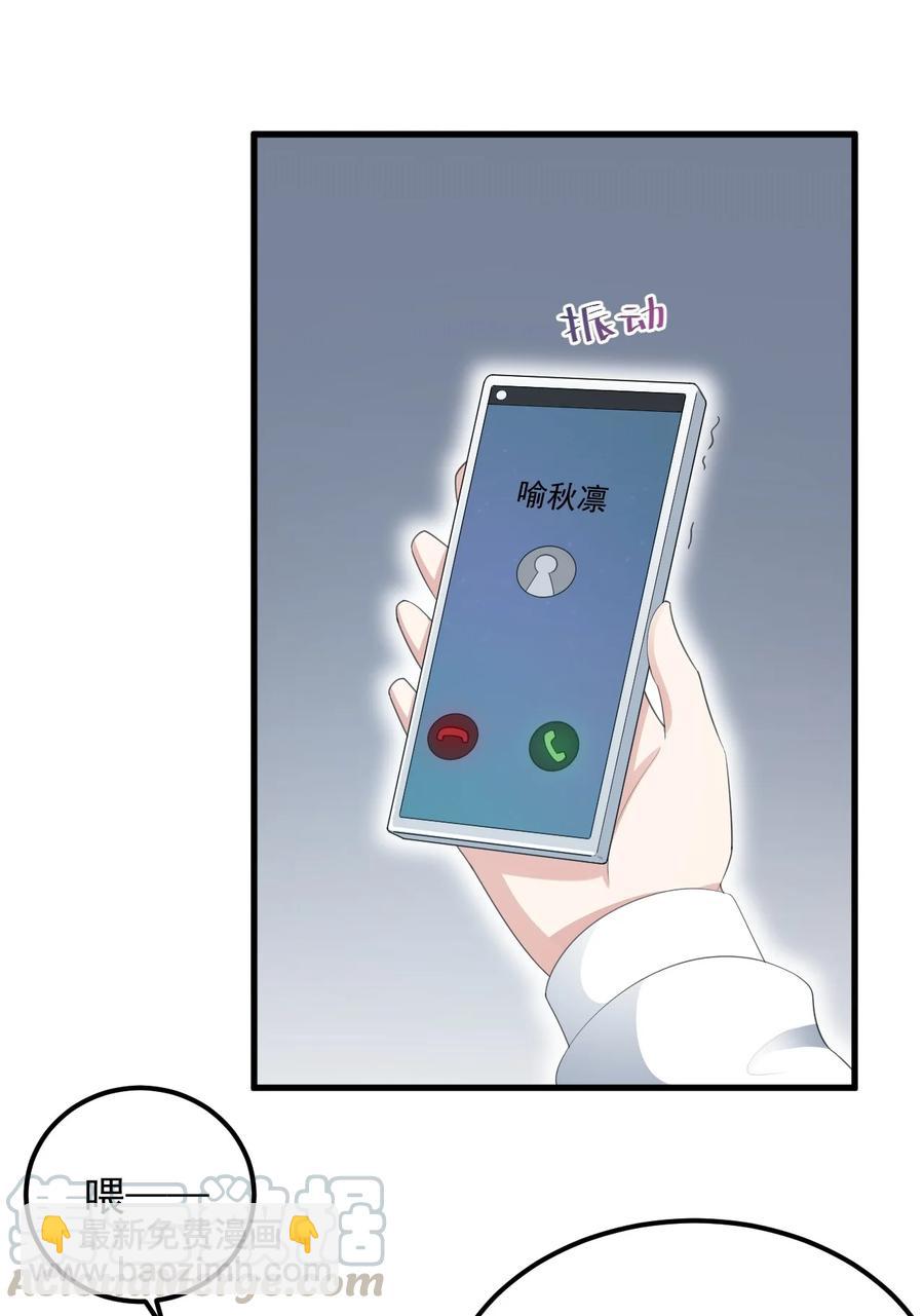 070 秘密基地42