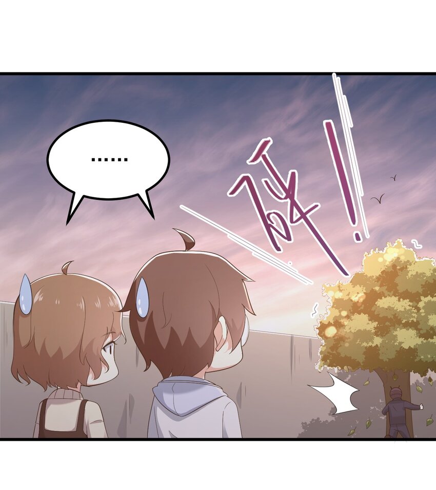 072 看你就脸红！23