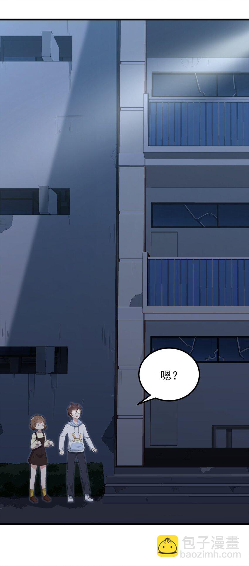 073 黑暗骑士也不错！39