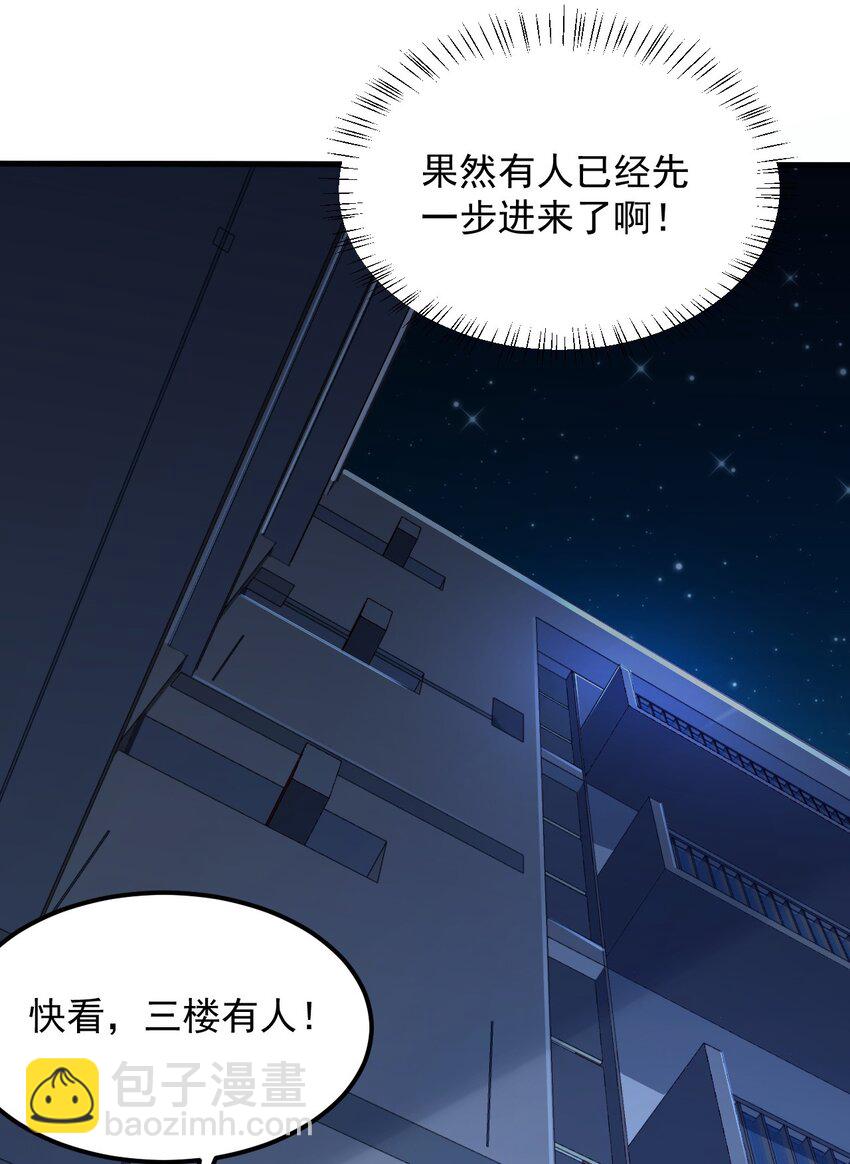 073 黑暗骑士也不错！40