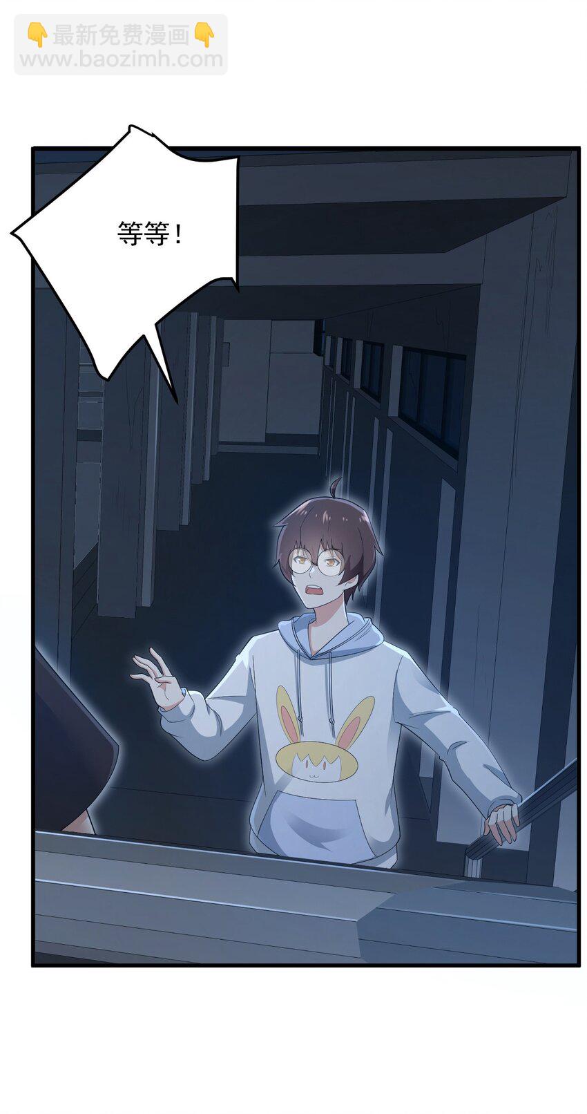 073 黑暗骑士也不错！43