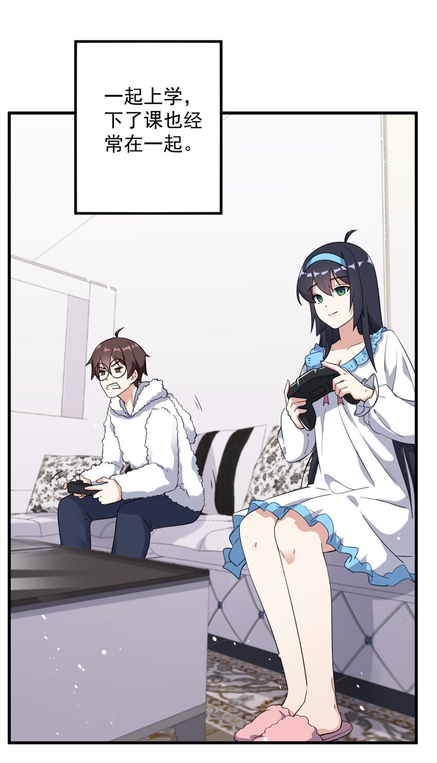 079 你敢吃嘛？23