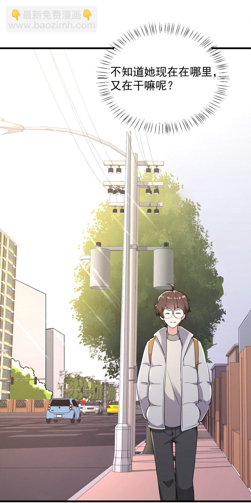 079 你敢吃嘛？25