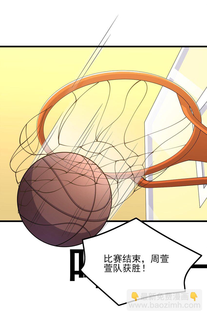 107 甜蜜的约会2