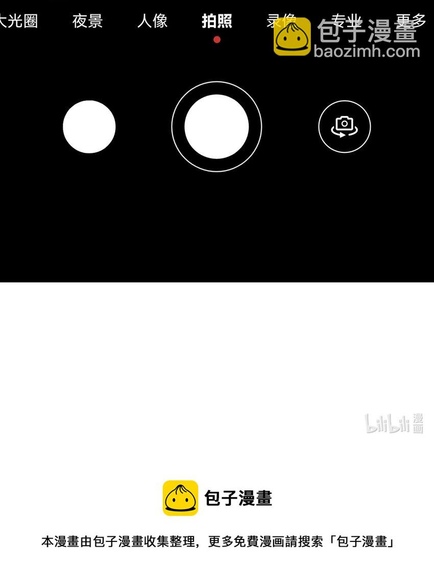 111 妹妹与凛凛41