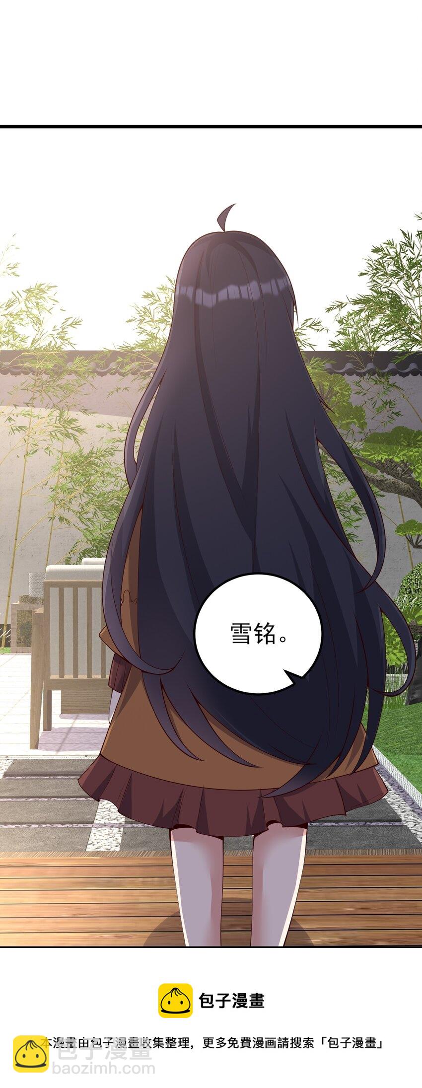 115 解释不清啦！16