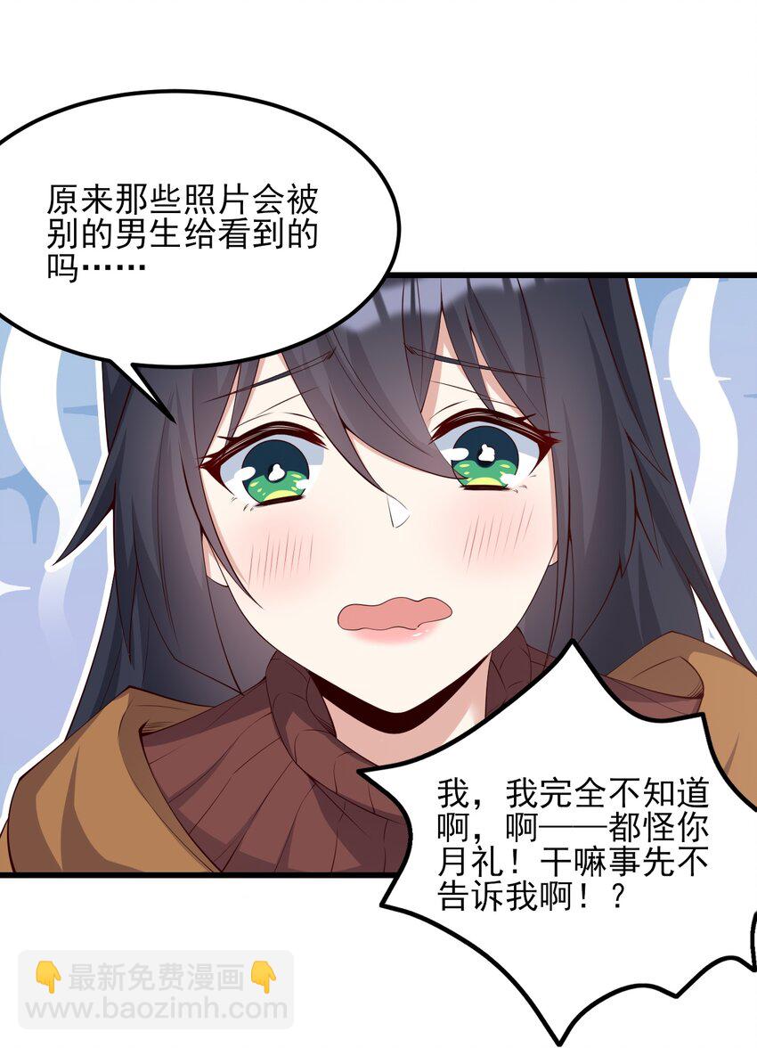 115 解释不清啦！19