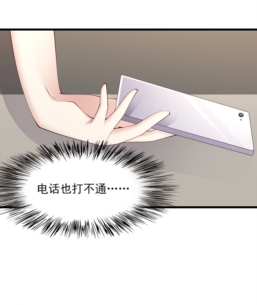115 解释不清啦！2