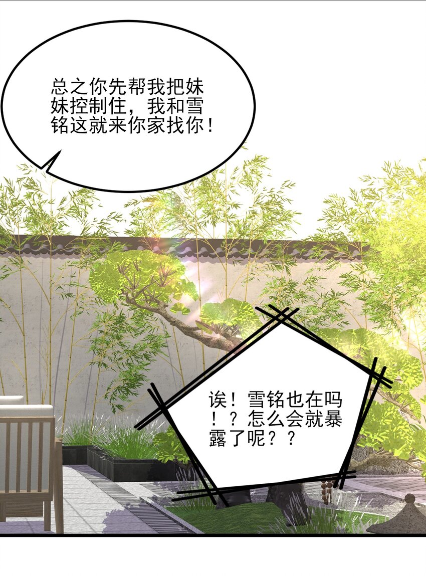 115 解释不清啦！39