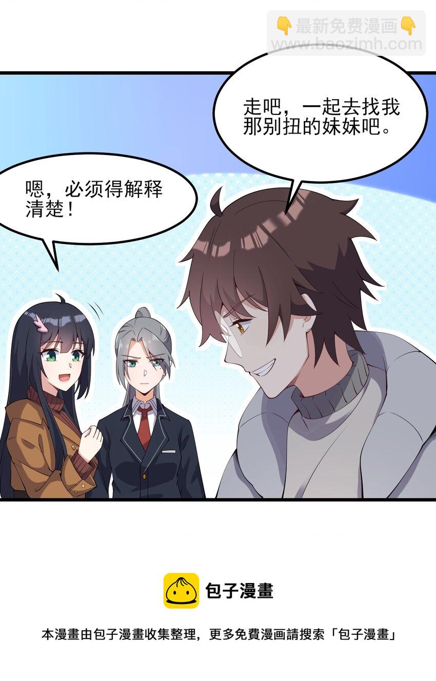 115 解释不清啦！40