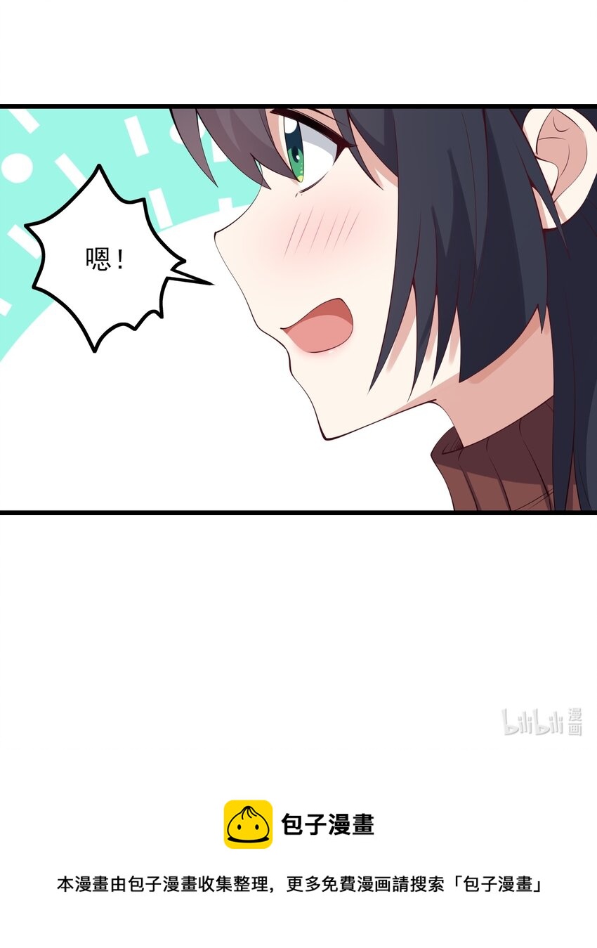 115 解释不清啦！45