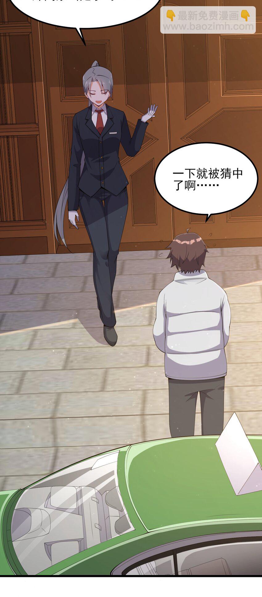 115 解释不清啦！6