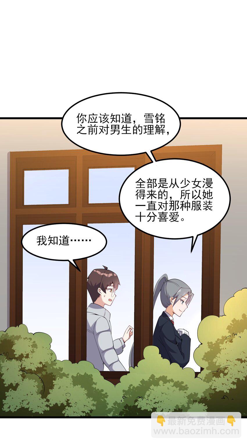 115 解释不清啦！9