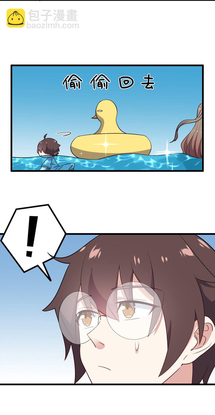 122 非礼勿视13